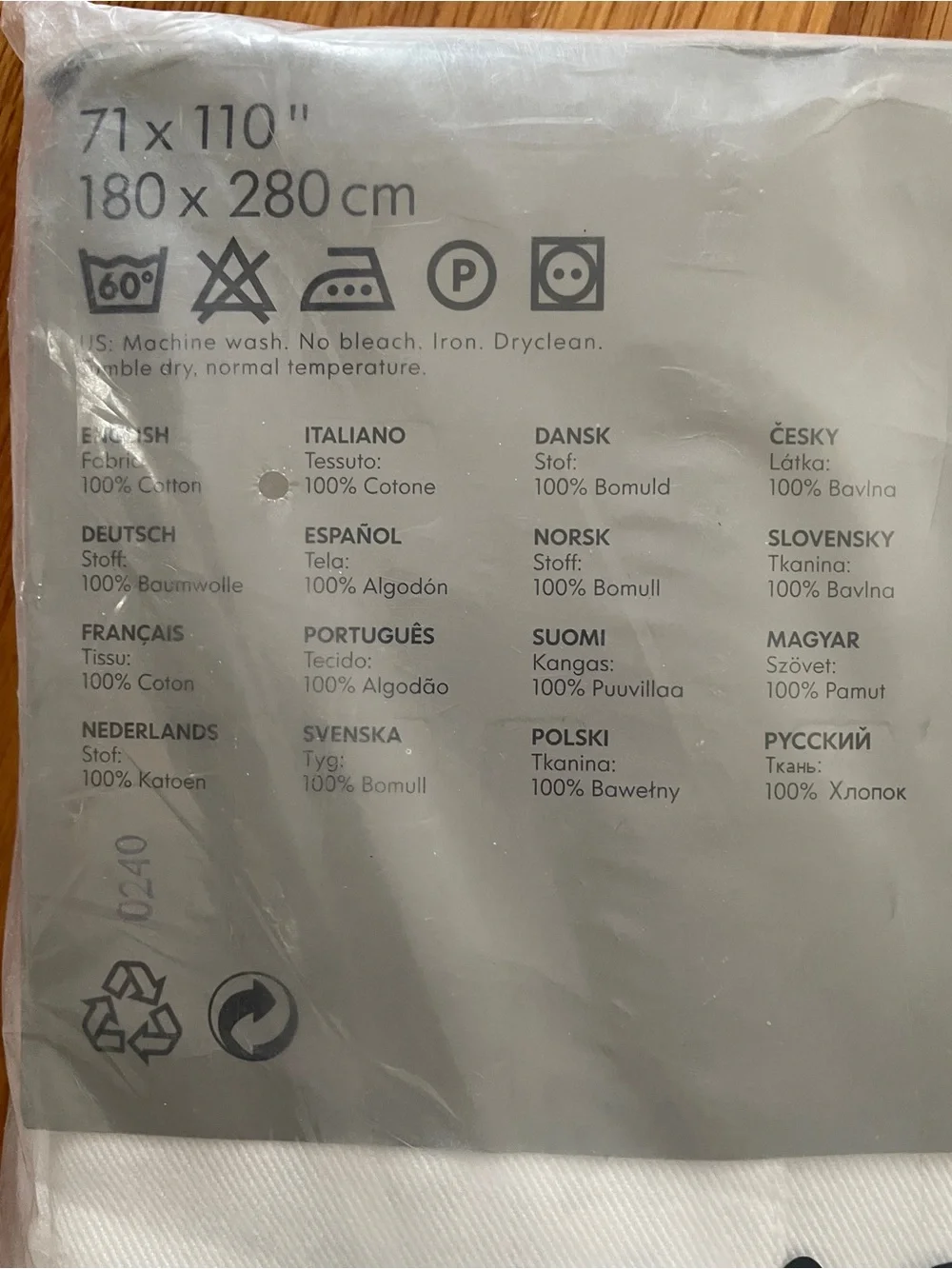 NEW IKEA KRAKBAR White Cotton Duvet Cover - King size 71” x 110”